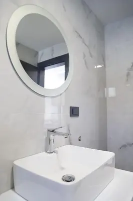 Kupaonica u objektu Elite estate