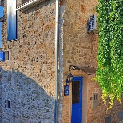 Domus Lapidea