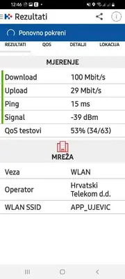 Tlocrt objekta Apartman Studio Ujević