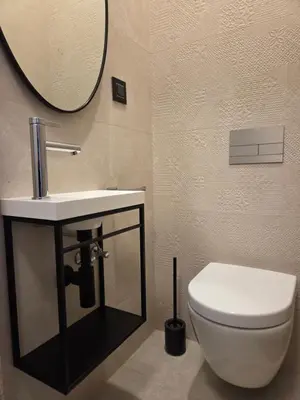 Kupaonica u objektu Apartments Romana