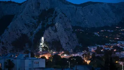 Pogled na planine ili pogled na planine iz apartmana