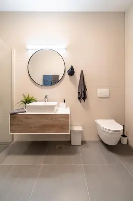 Kupaonica u objektu Villa Gaj